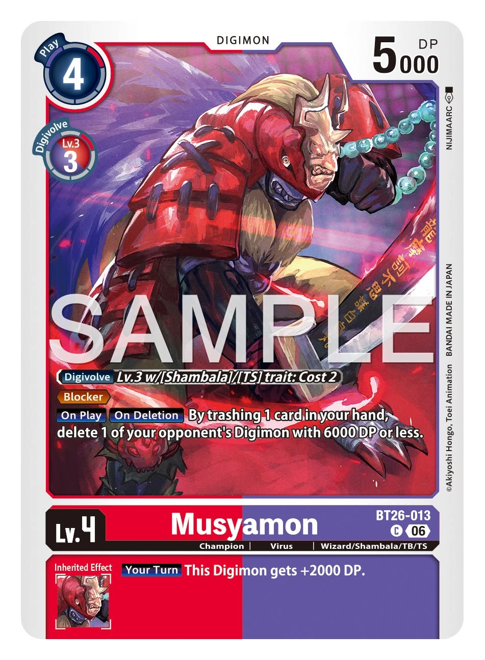 Musyamon