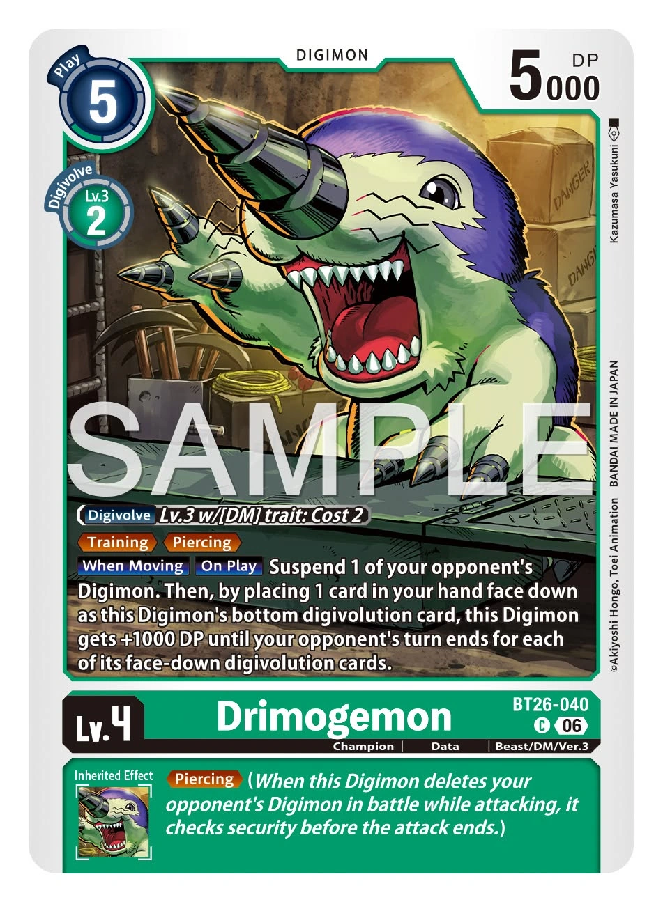 Drimogemon