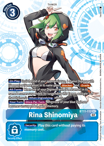 Rina Shinomiya