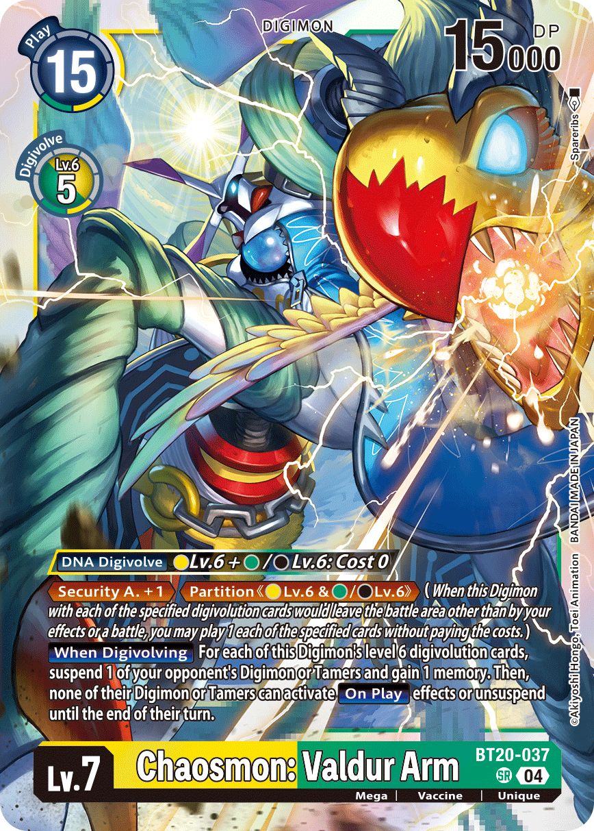 Chaosmon: Valdur Arm
