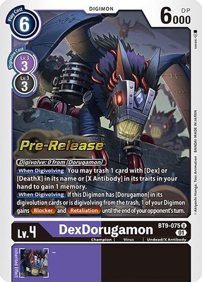 DexDorugamon