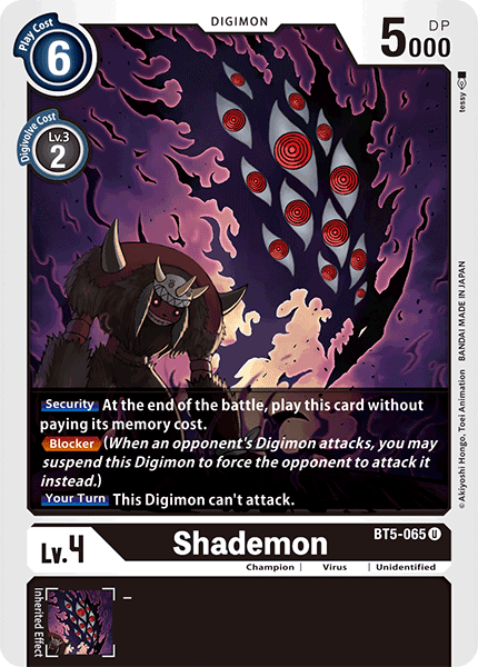 Shademon (Resurgence Booster Reprint)