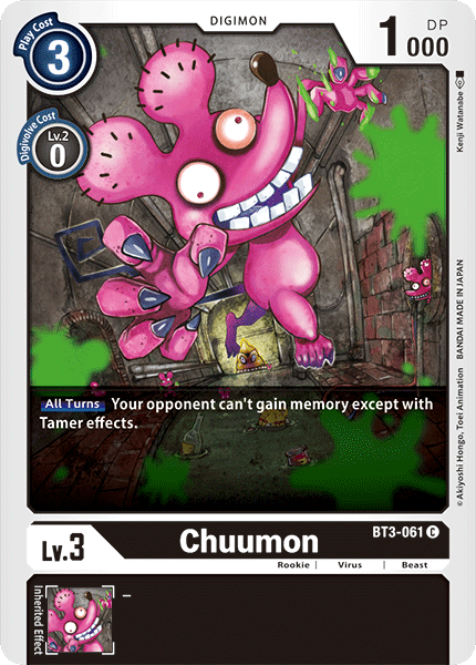 Chuumon (Resurgence Booster Reprint)