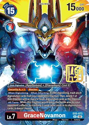 GraceNovamon (Rare Pull)