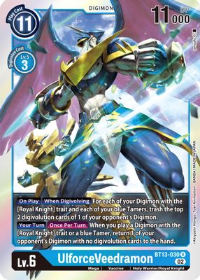 UlforceVeedramon