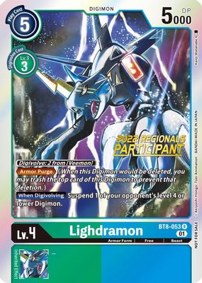 Lighdramon (2022 Championship Offline Regional) [Online Participant]