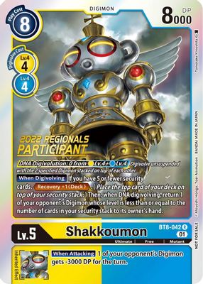 Shakkoumon (2022 Championship Offline Regional) [Online Participant]