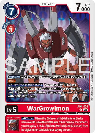 WarGrowlmon