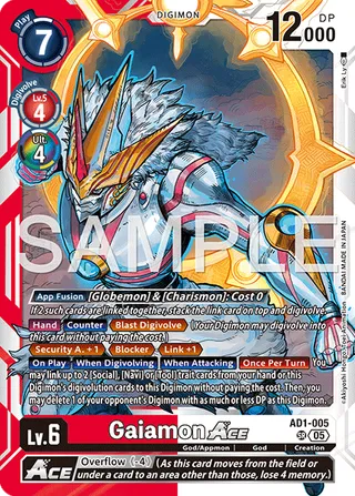 Gaiamon ACE