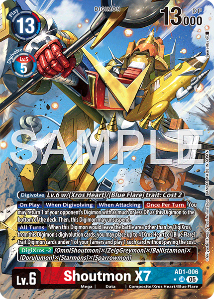 Shoutmon X7