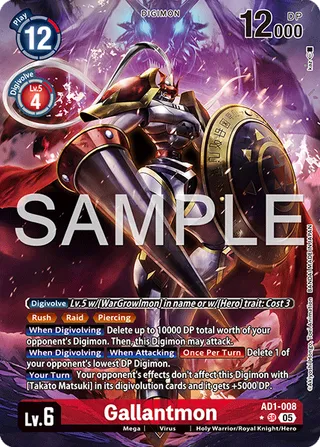 Digimon Generation [AD-01]