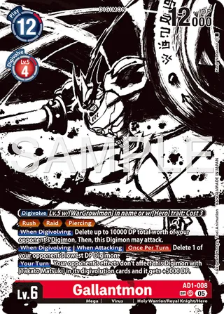 Digimon Generation [AD-01]