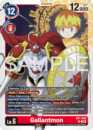 Digimon Generation [AD-01]