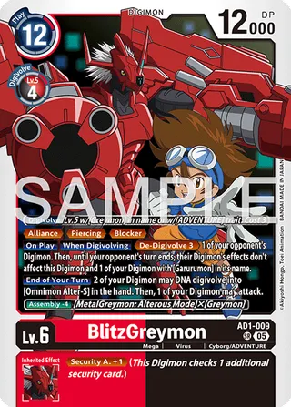BlitzGreymon
