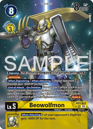Beowolfmon