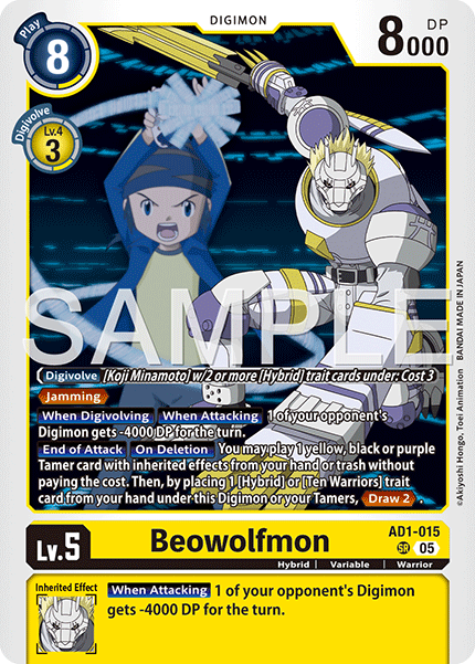 Beowolfmon