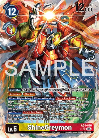 ShineGreymon
