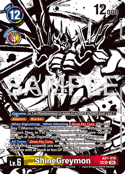 ShineGreymon