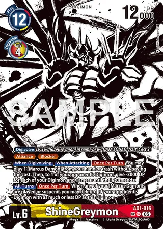 ShineGreymon