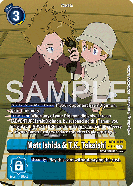 Matt Ishida & T.K. Takaishi