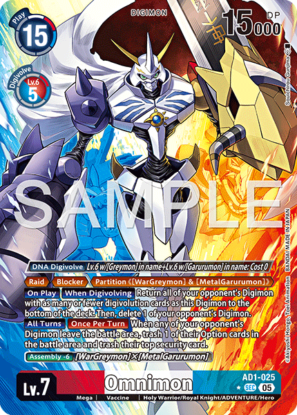 Omnimon