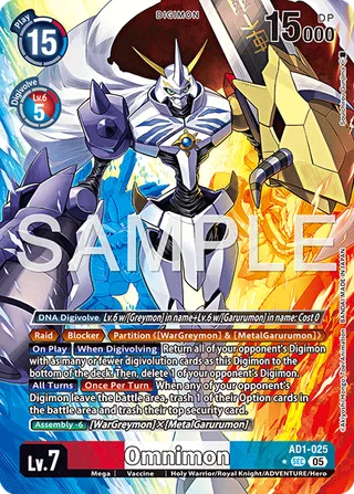 Omnimon