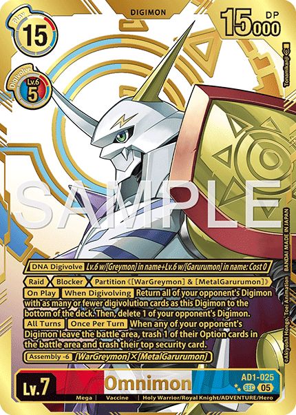 Omnimon