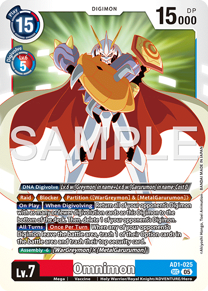 Omnimon