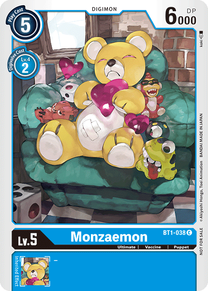 Monzaemon