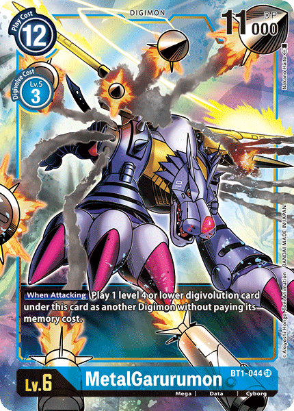 MetalGarurumon