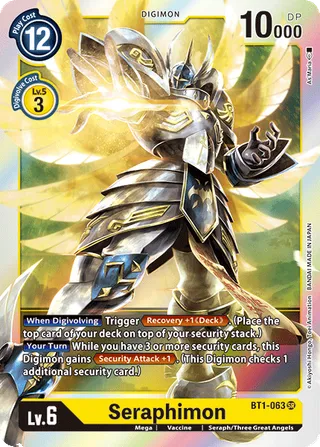Seraphimon