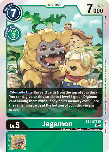 Jagamon