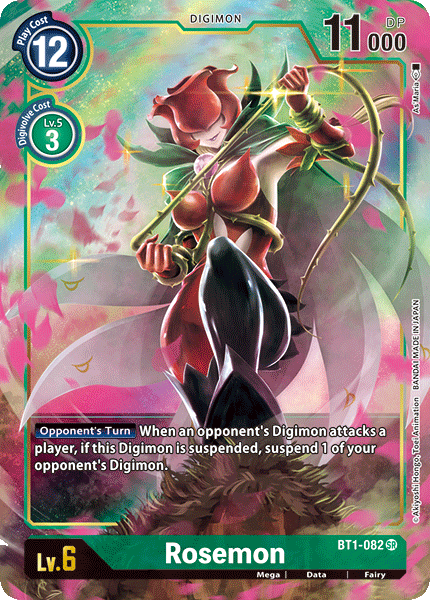 Rosemon