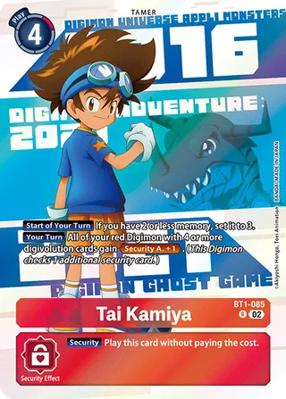 Promotional Cards