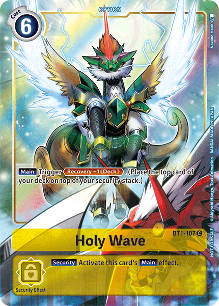 Holy Wave
