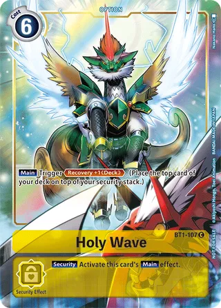 Holy Wave
