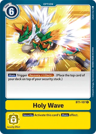 Holy Wave