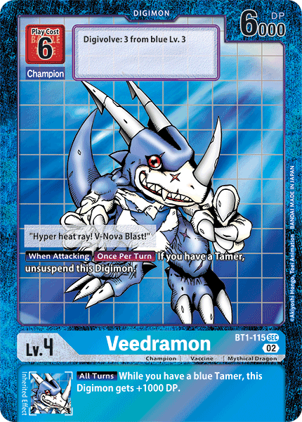 Veedramon