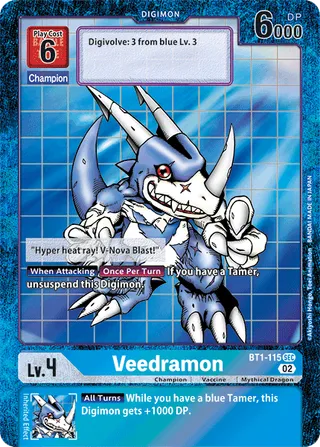 Veedramon