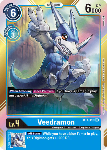 Veedramon