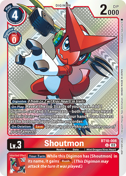 Shoutmon