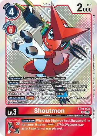 Promotional Cards