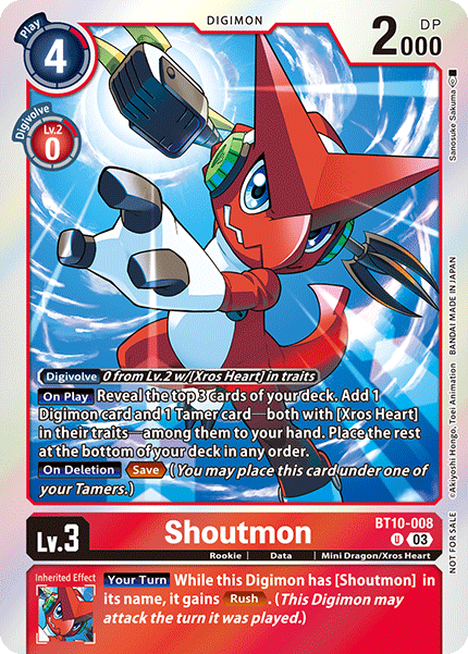Shoutmon