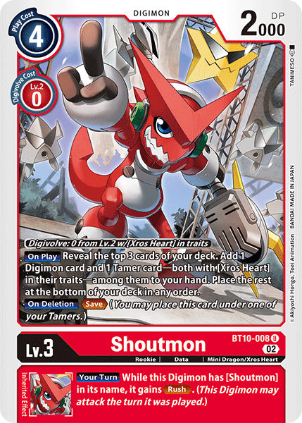 Shoutmon