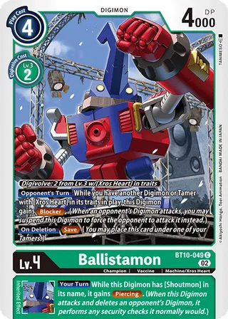 BT-10 Booster