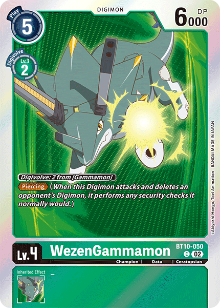 WezenGammamon