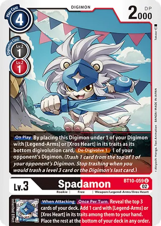 Spadamon