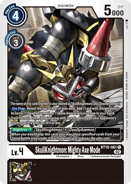 
                        SkullKnightmon: Mighty Axe Mode
                      