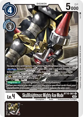 
                        SkullKnightmon: Mighty Axe Mode
                      