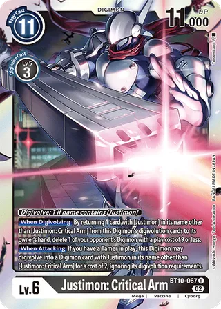 BT-10 Booster